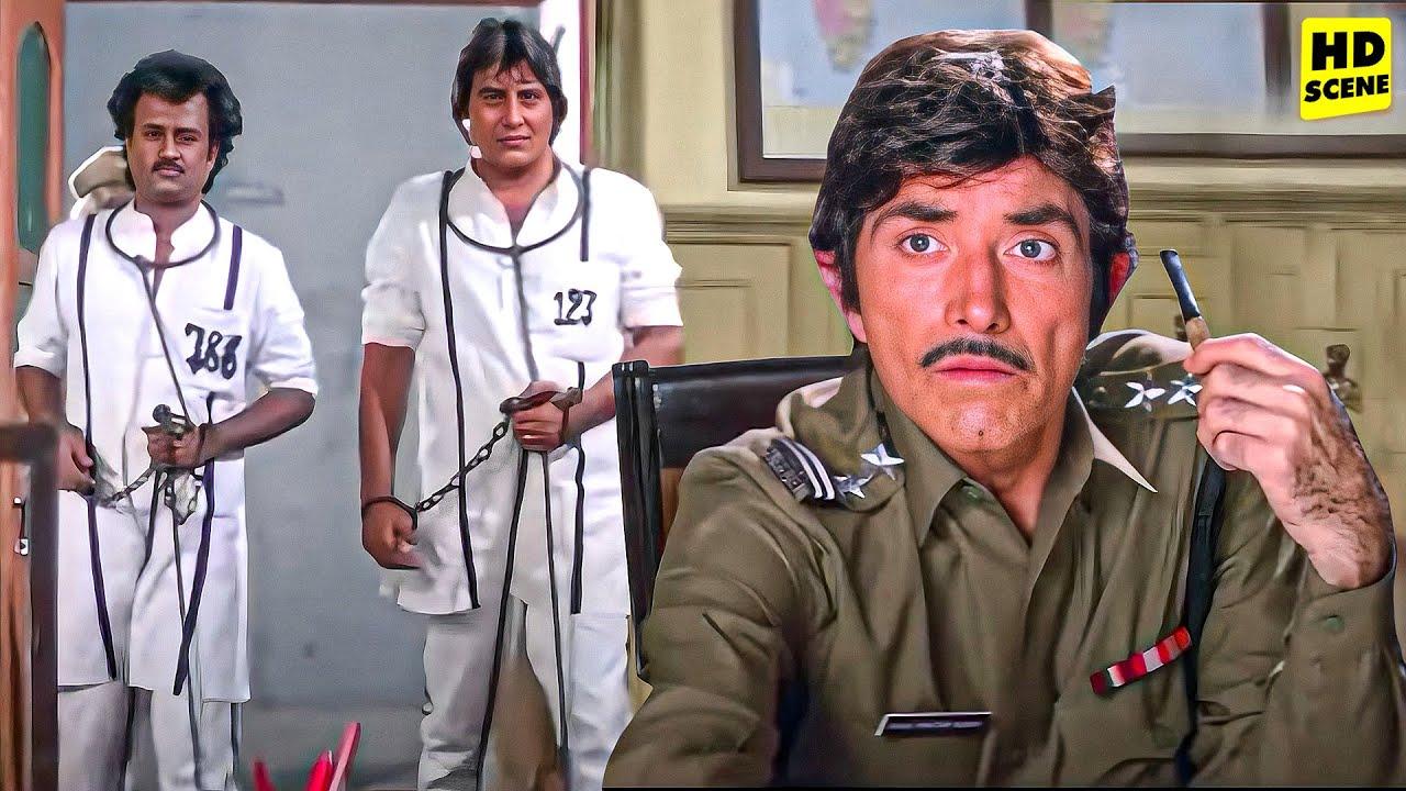 Insaniyat Ke Devta Trailer