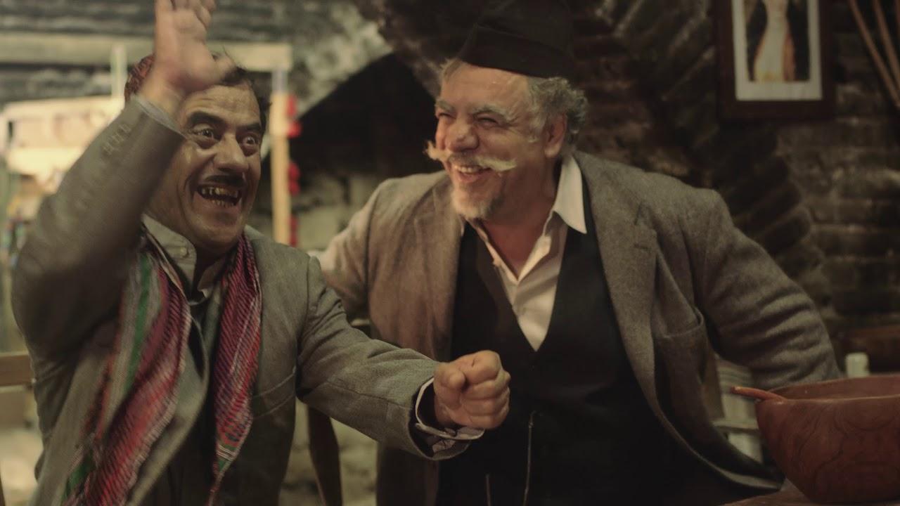 Laughter & Forgetting Trailer