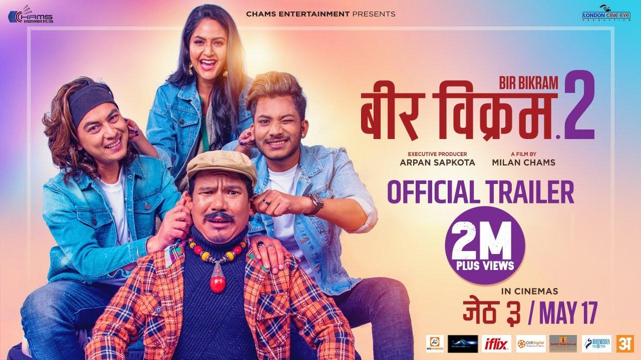 Bir Bikram 2 Trailer
