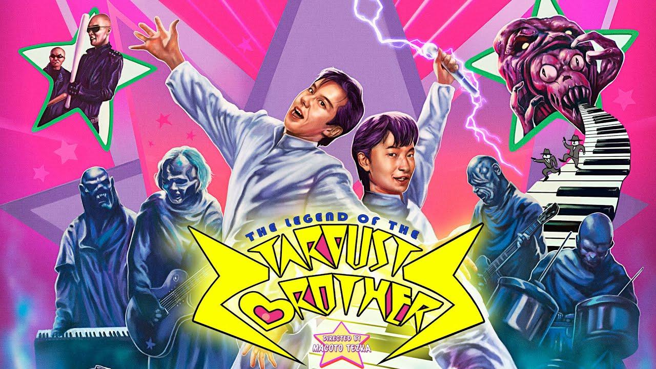 The Legend of the Stardust Brothers Trailer