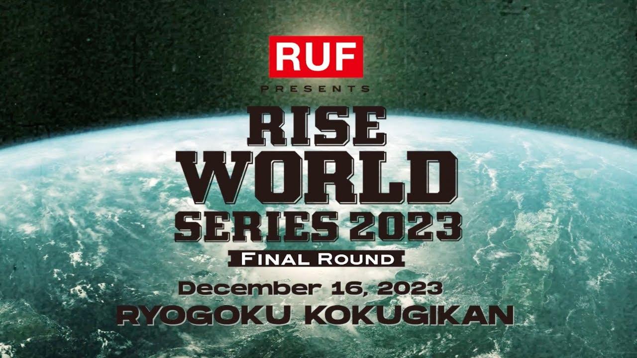 RISE WORLD SERIES 2023: Final Round Trailer