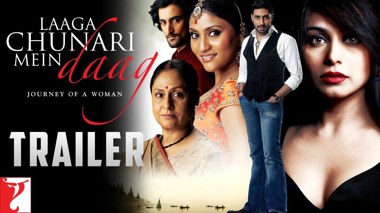 Laaga Chunari Mein Daag Trailer