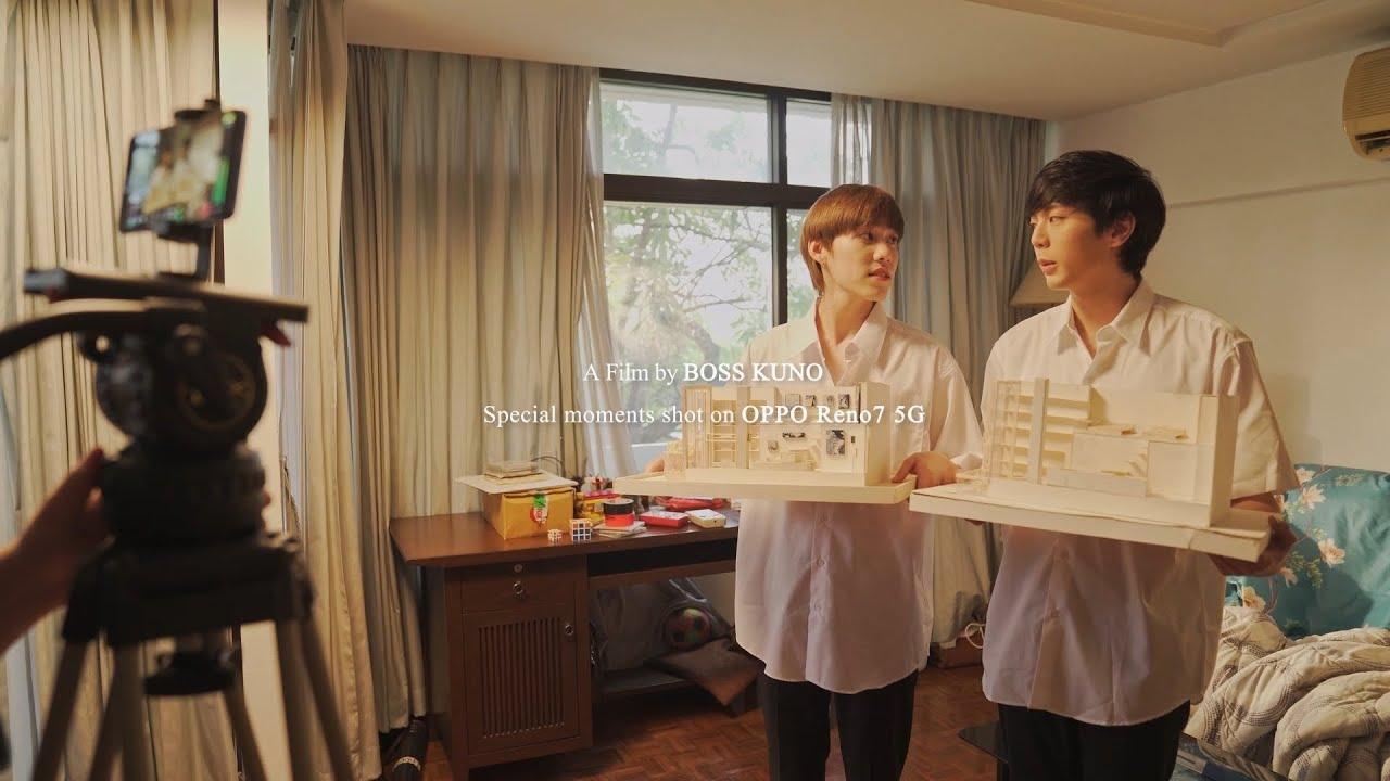 Double Me Trailer