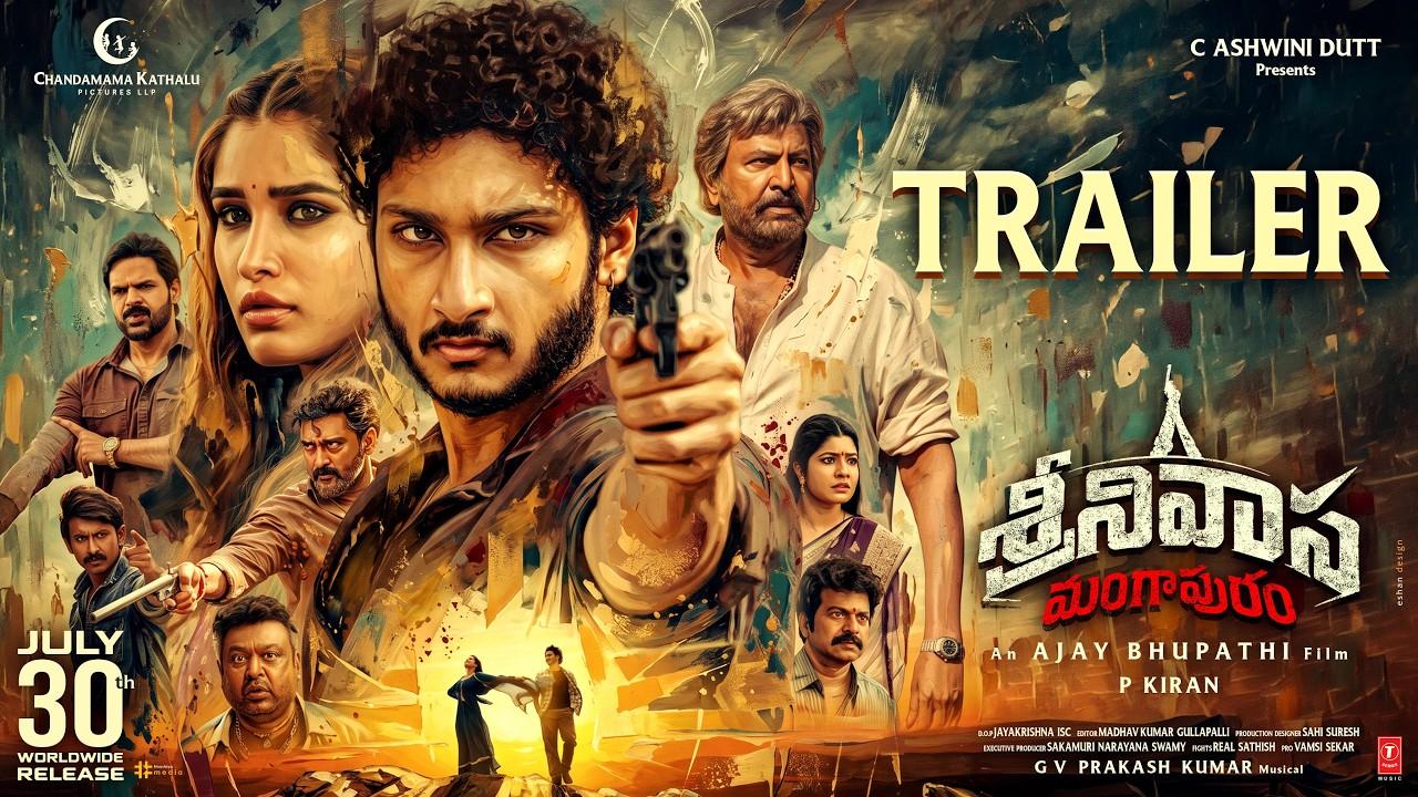 Srinivasa Mangapuram Trailer