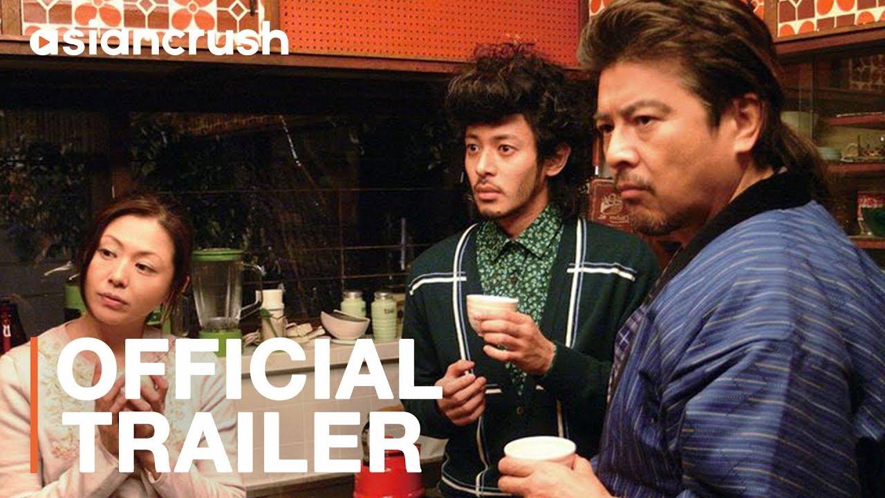 Adrift in Tokyo Trailer