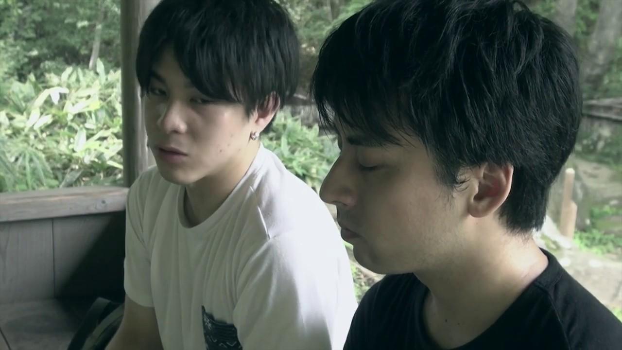 Cursed Psychic Video XXX 9 Trailer