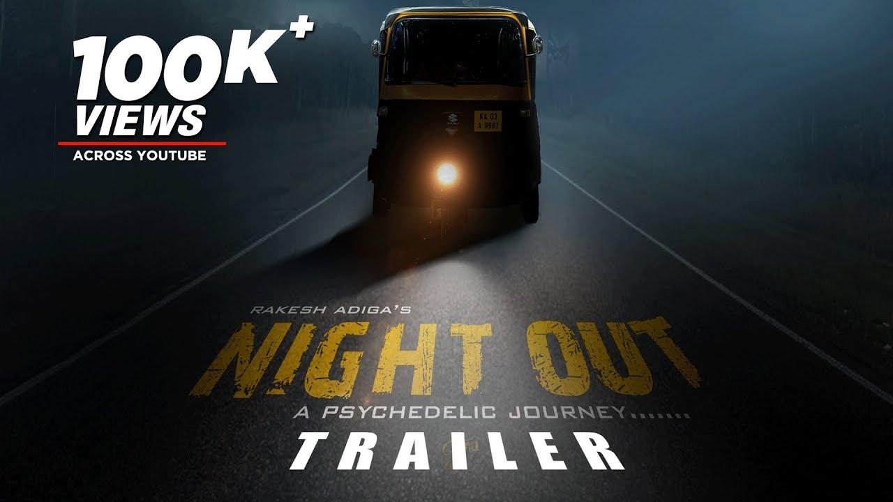 Night Out Trailer