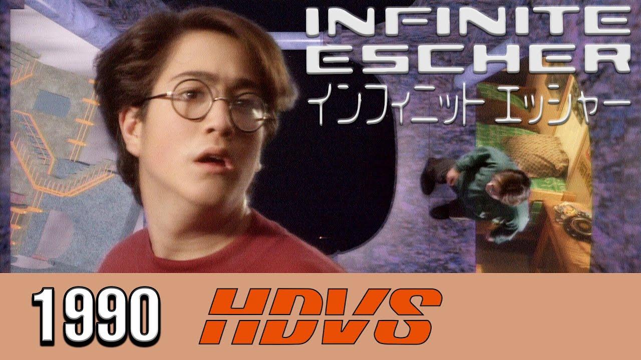 Infinite Escher Trailer