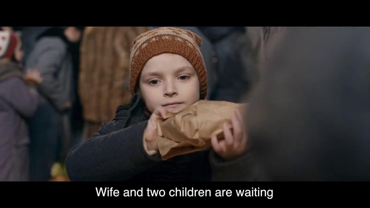 The Earthquake Trailer