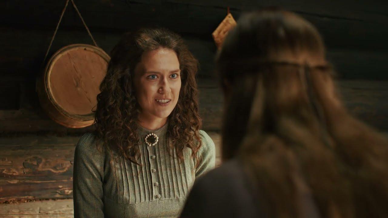 The Suitors Trailer