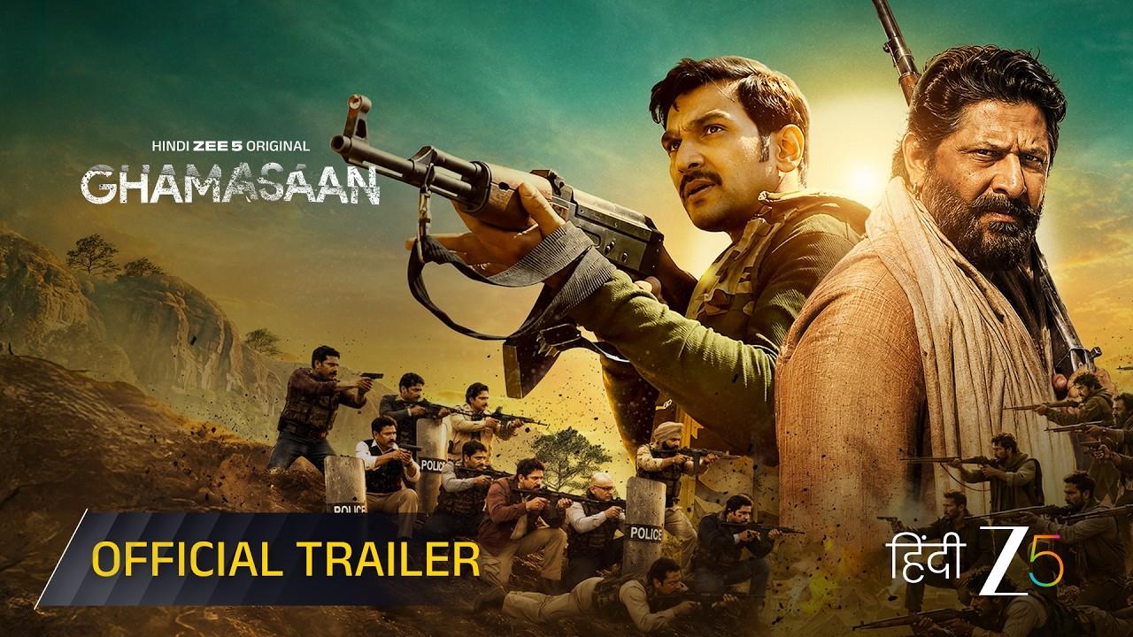 Ghamasaan Trailer