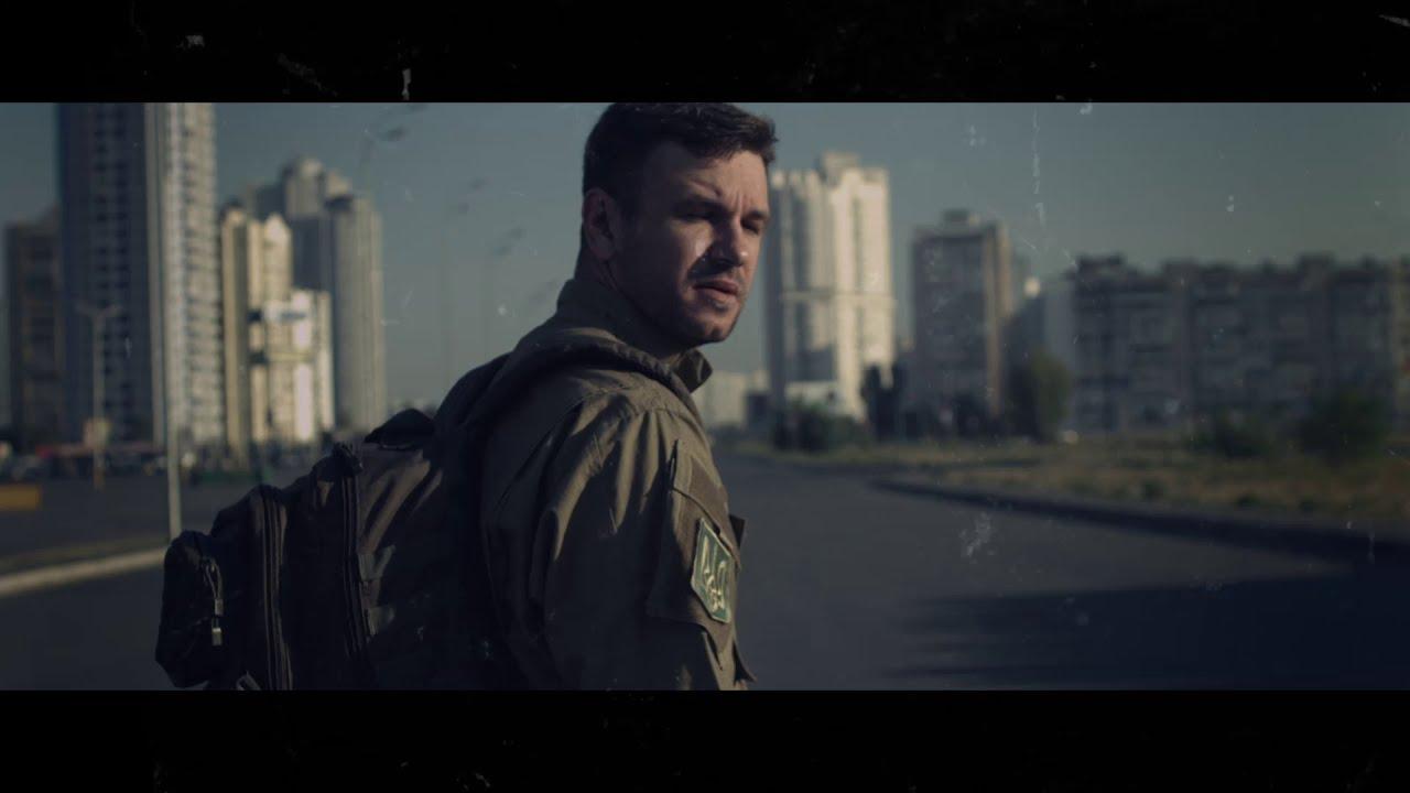 Be Back Trailer