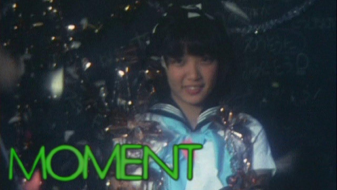MOMENT Trailer