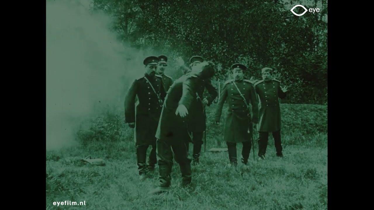 The Duel Trailer