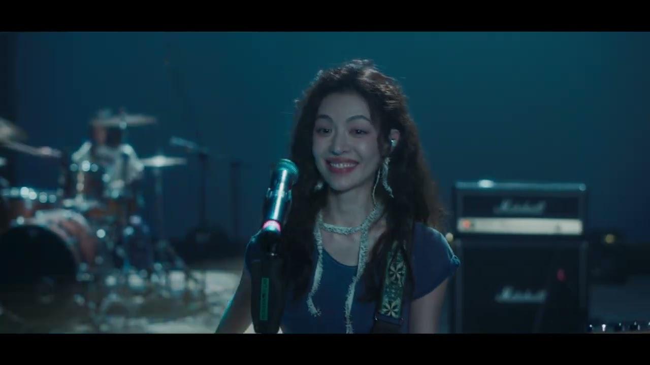 Her Story Trailer