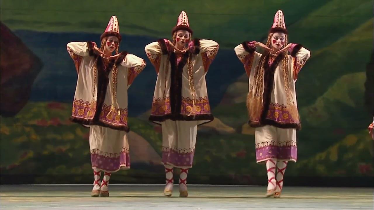 The Rite of Spring Trailer