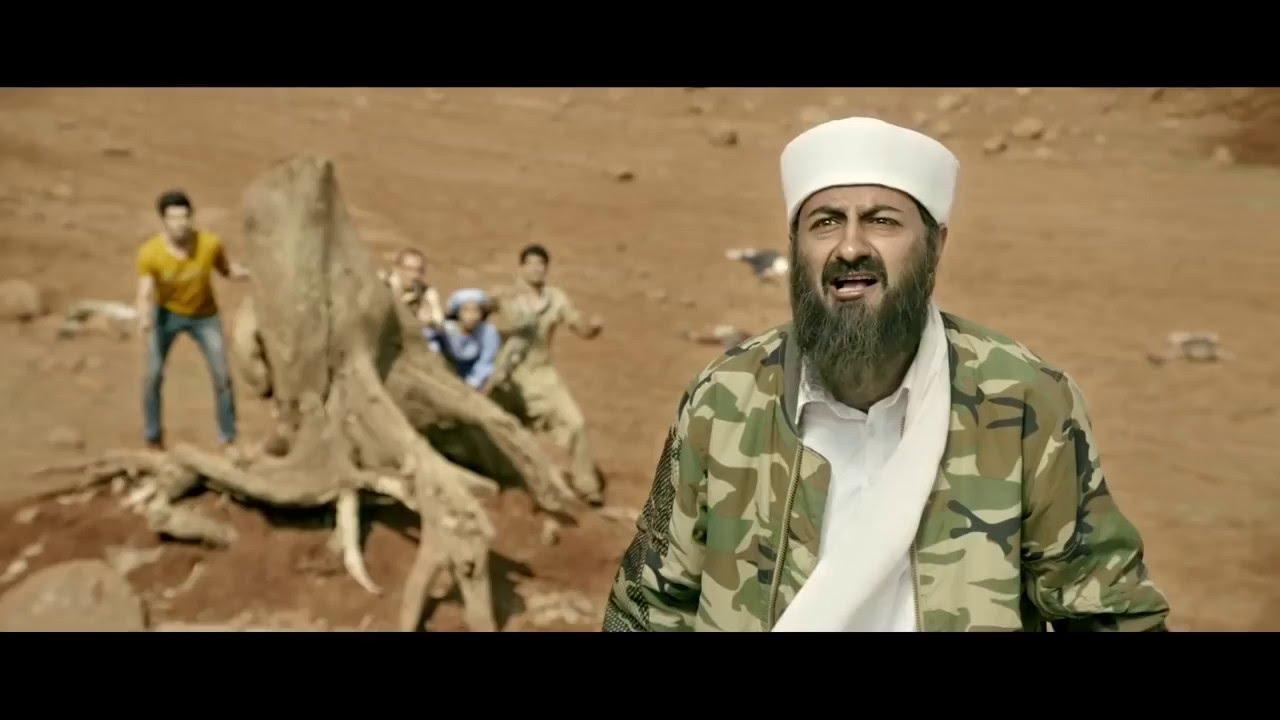 Tere Bin Laden Dead or Alive Trailer