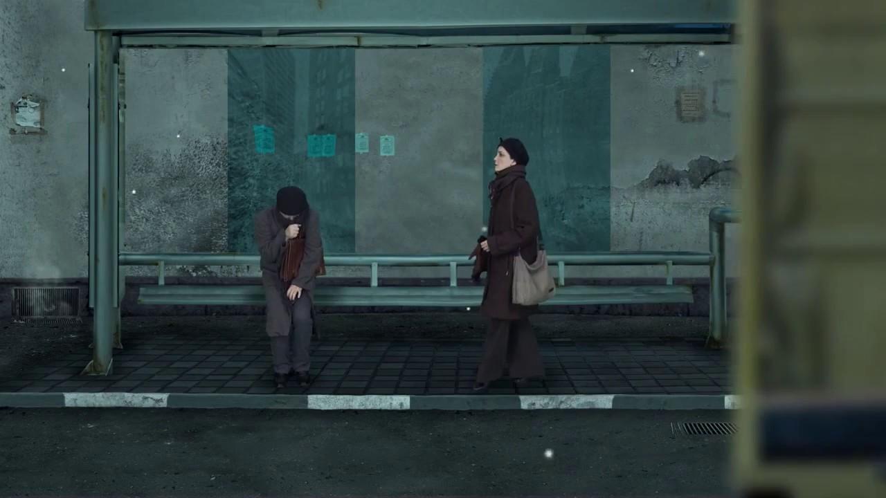 Station 44 Trailer