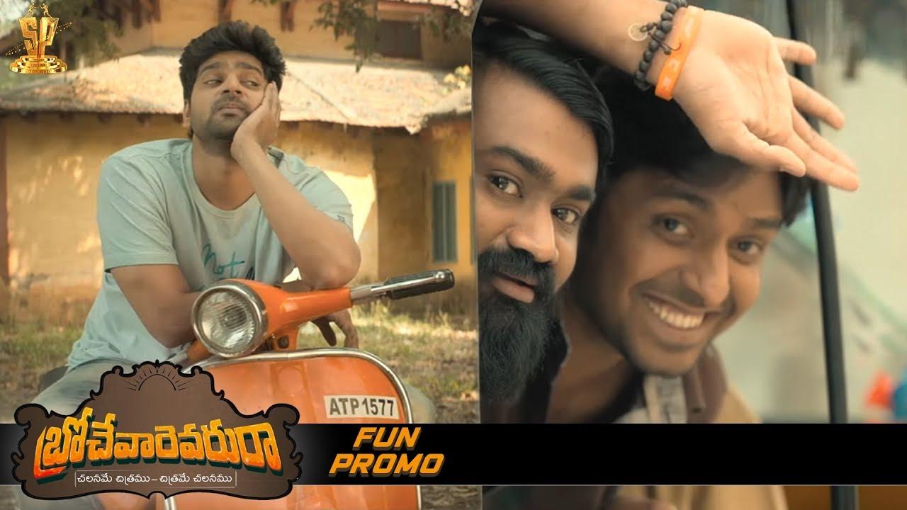 Brochevarevarura Trailer