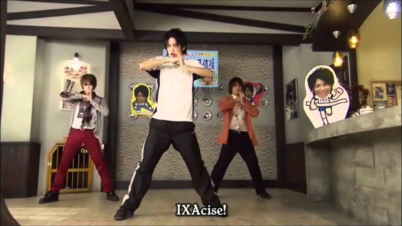 Kamen Rider Kiva: You Can Be Kiva Too! Trailer