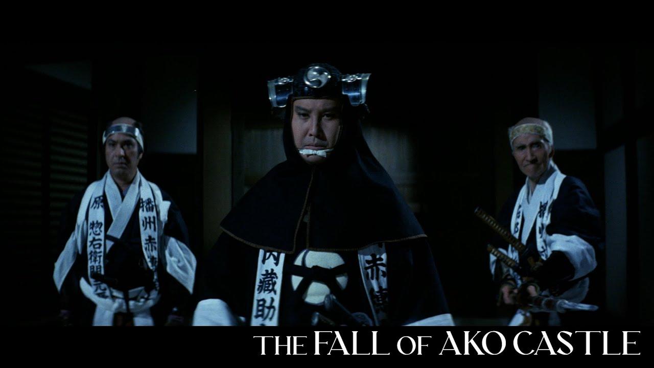 The Fall of Ako Castle Trailer