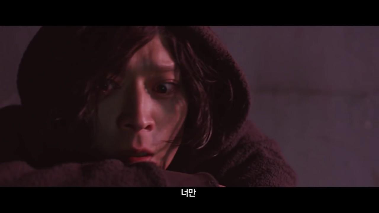 Vanishing Time: A Boy Who Returned Trailer