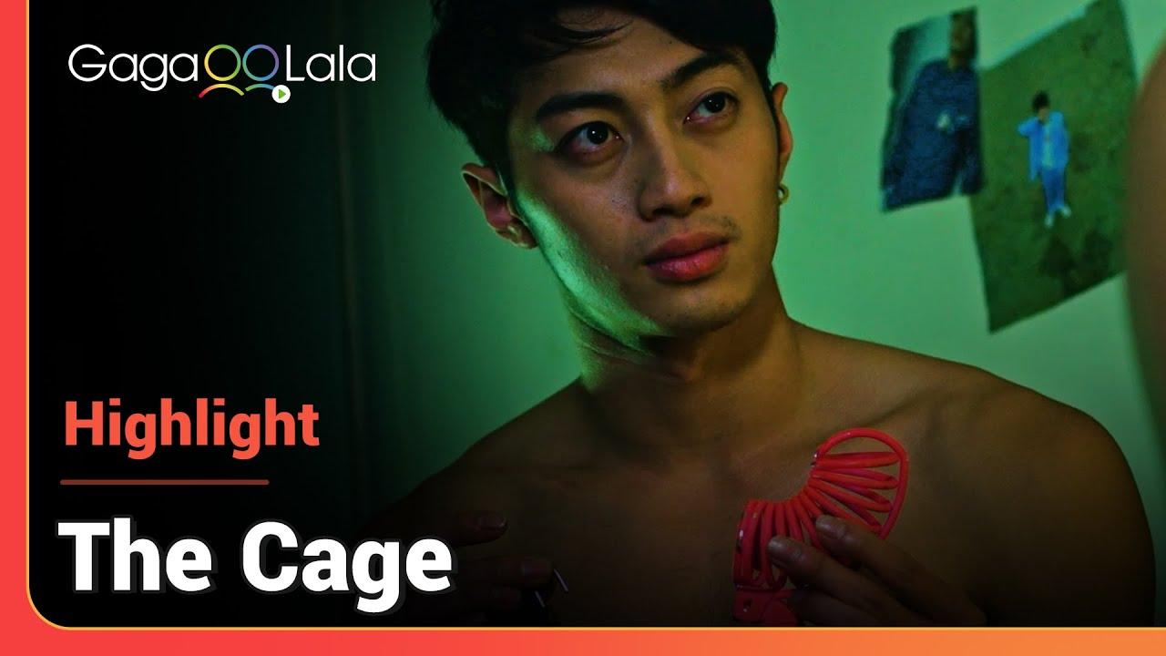 The Cage Trailer