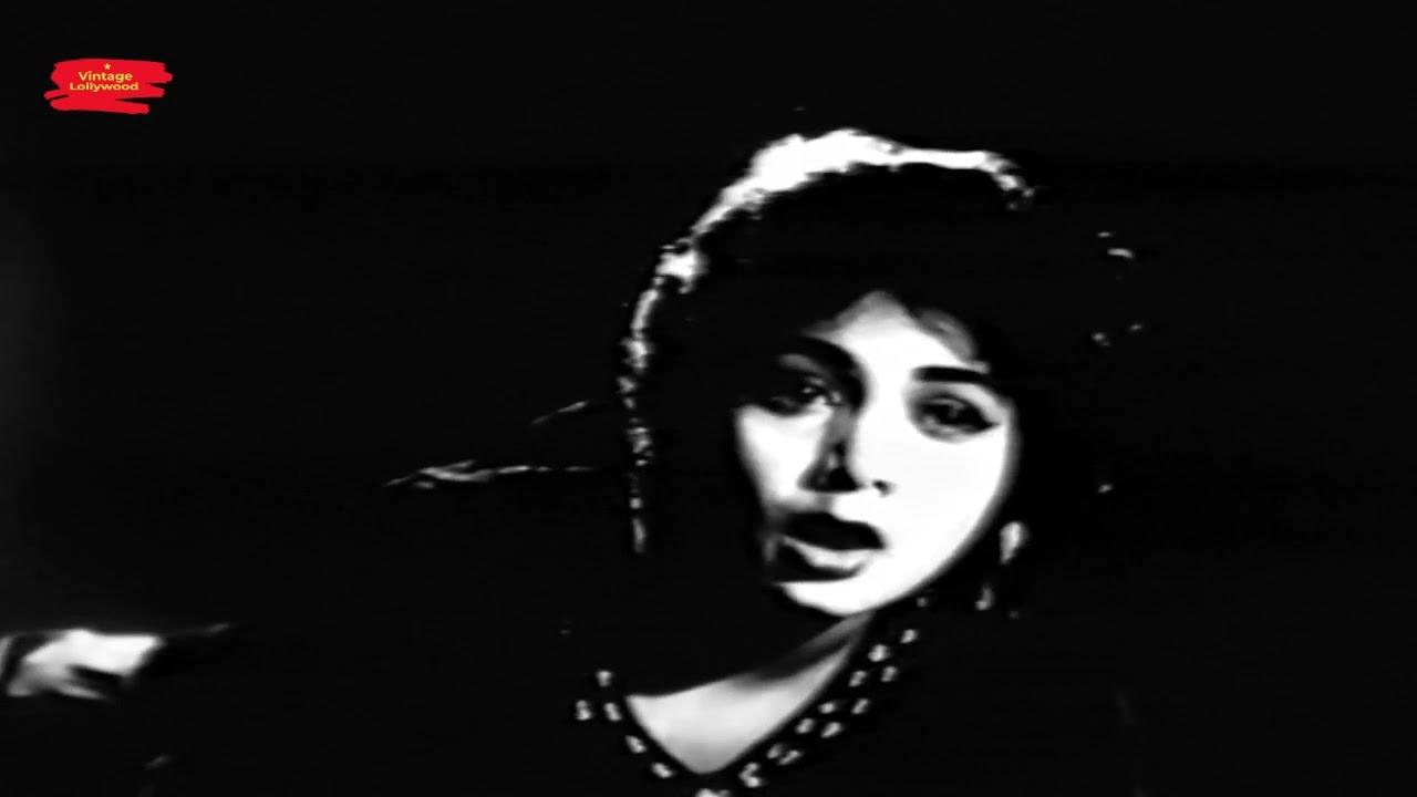 Rani Khan Trailer
