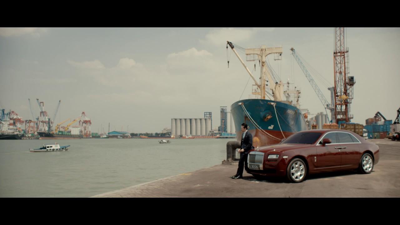 Perfect Dream Trailer
