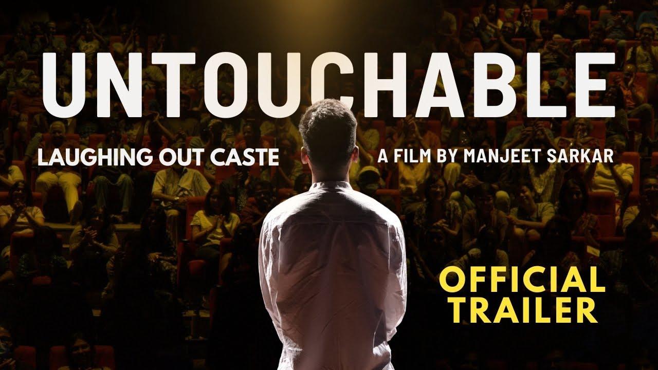 Untouchable: Laughing Out Caste Trailer