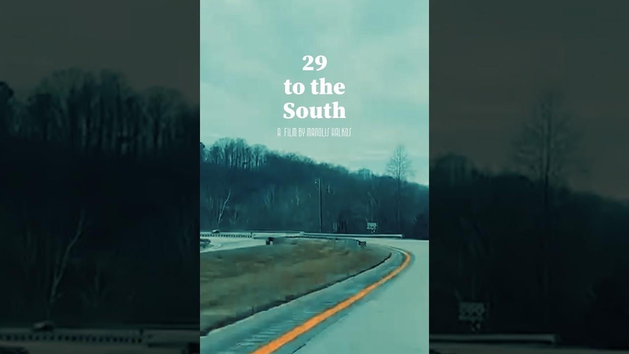 29 to the South Trailer
