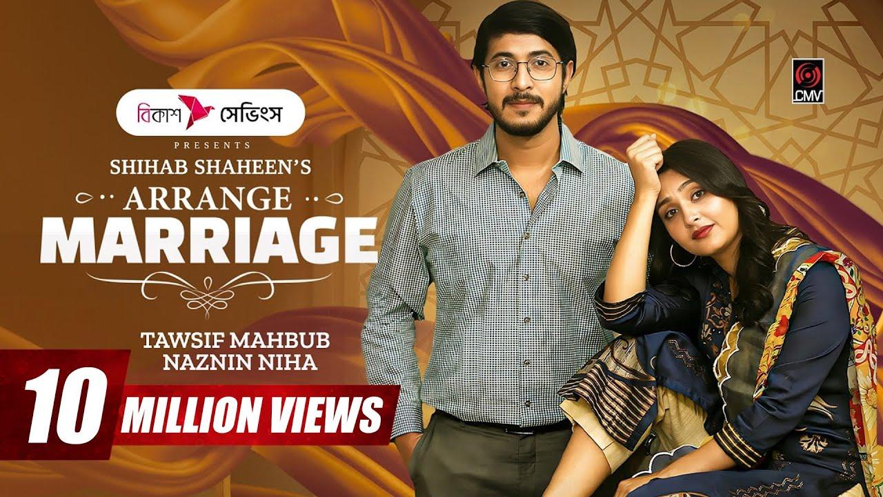 Arrange Marriage Trailer