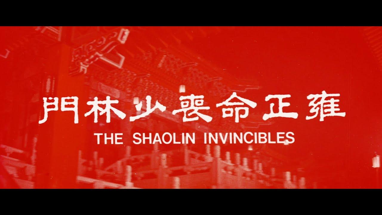 Shaolin Invincibles Trailer
