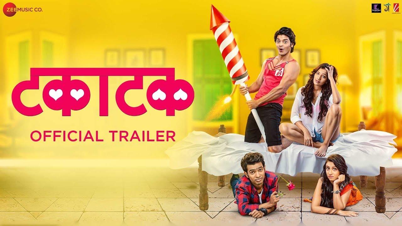 Takatak Trailer