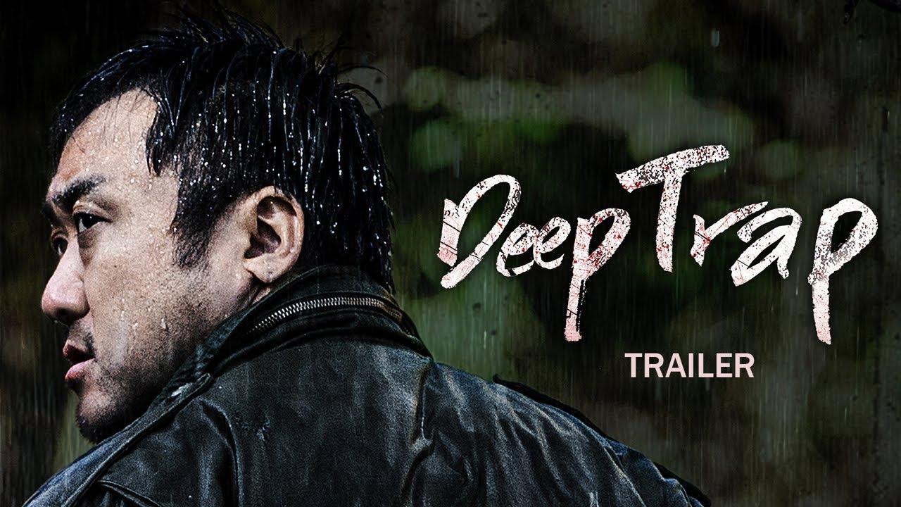 Deep Trap Trailer