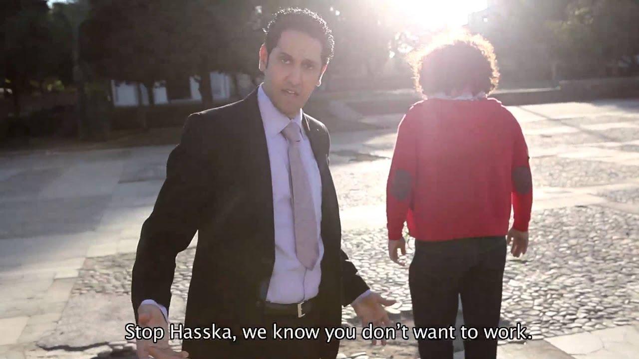 They Are The Dogs Trailer