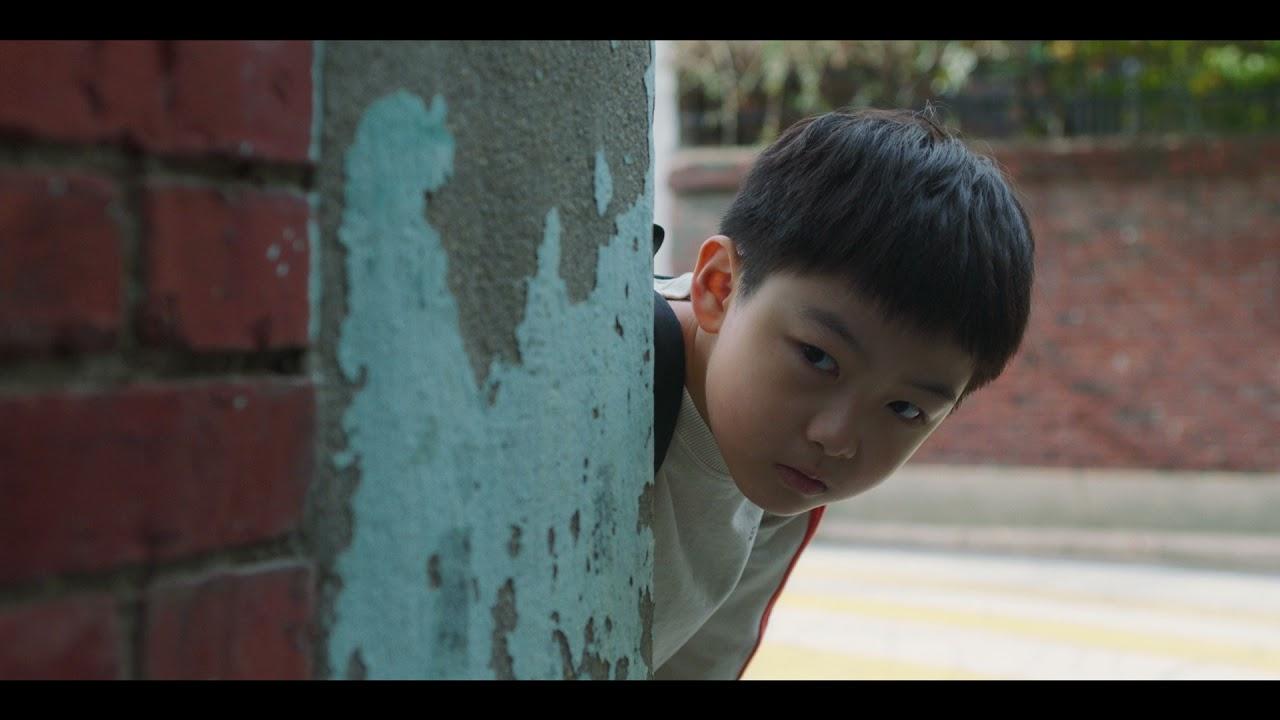 Anthill Trailer
