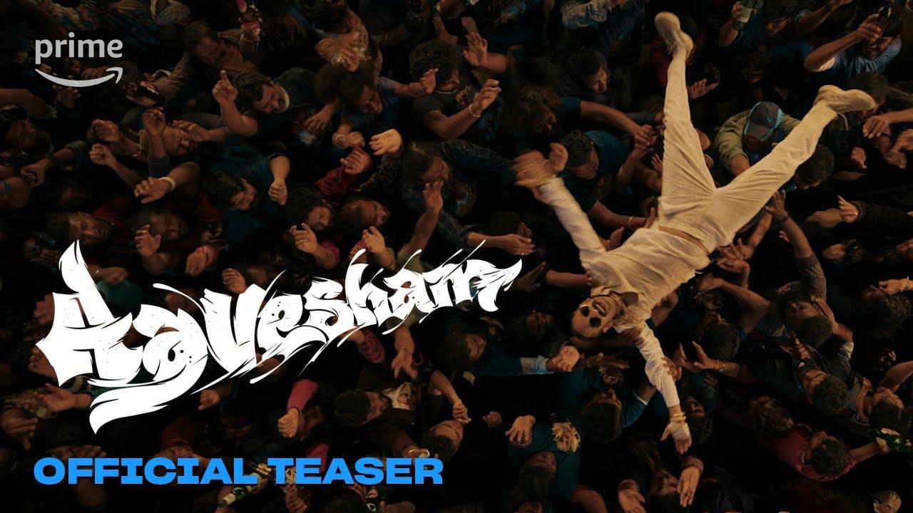 Aavesham Trailer