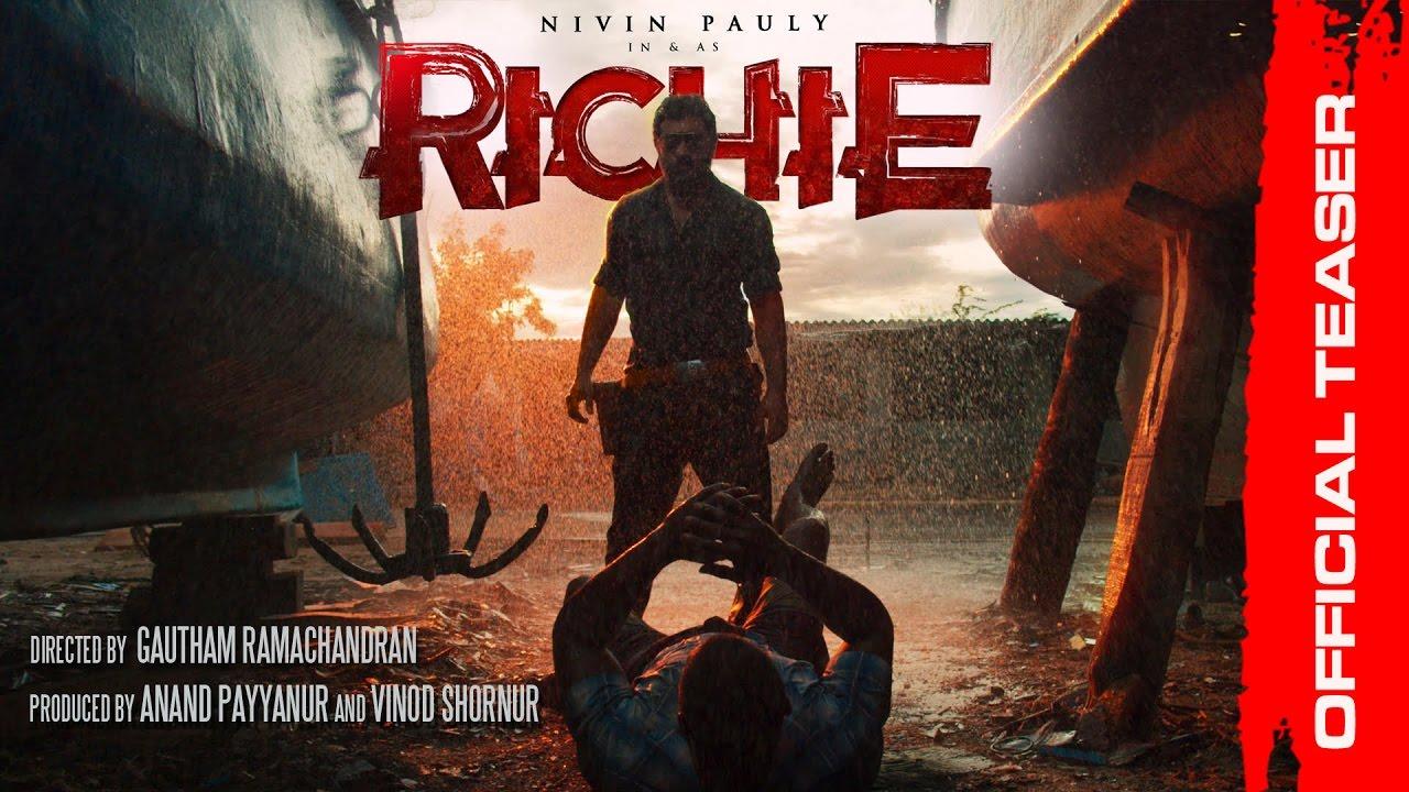 Richie Trailer