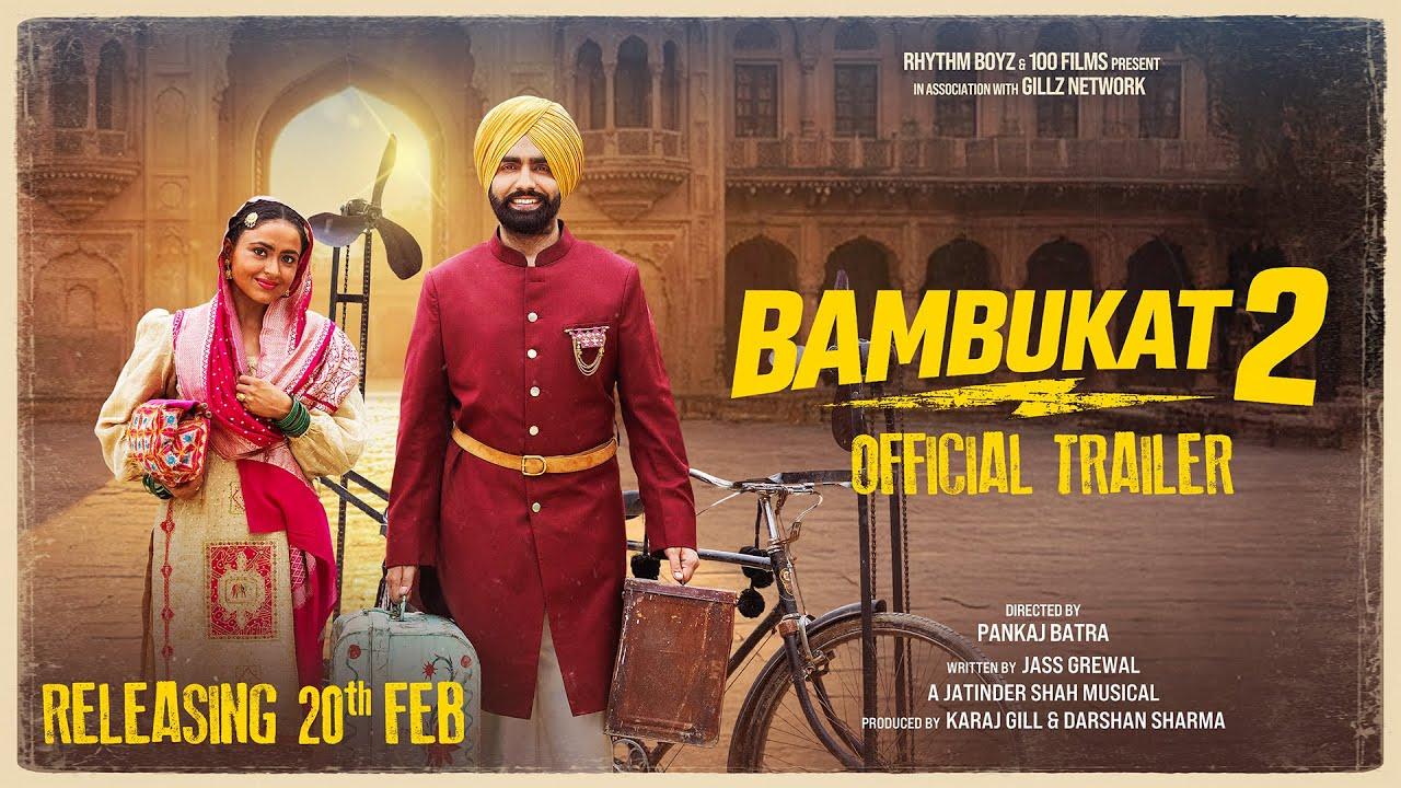 Bambukat 2 Trailer