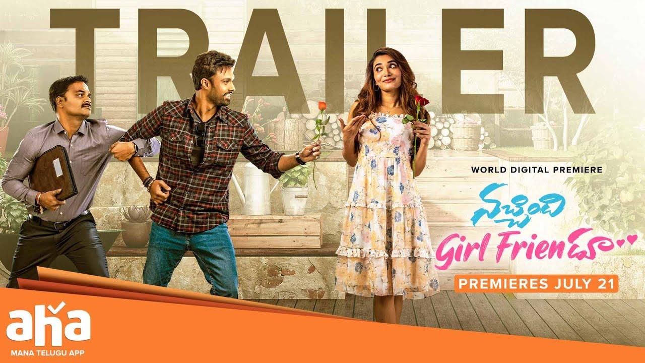 Nachindi Girl Friendu Trailer