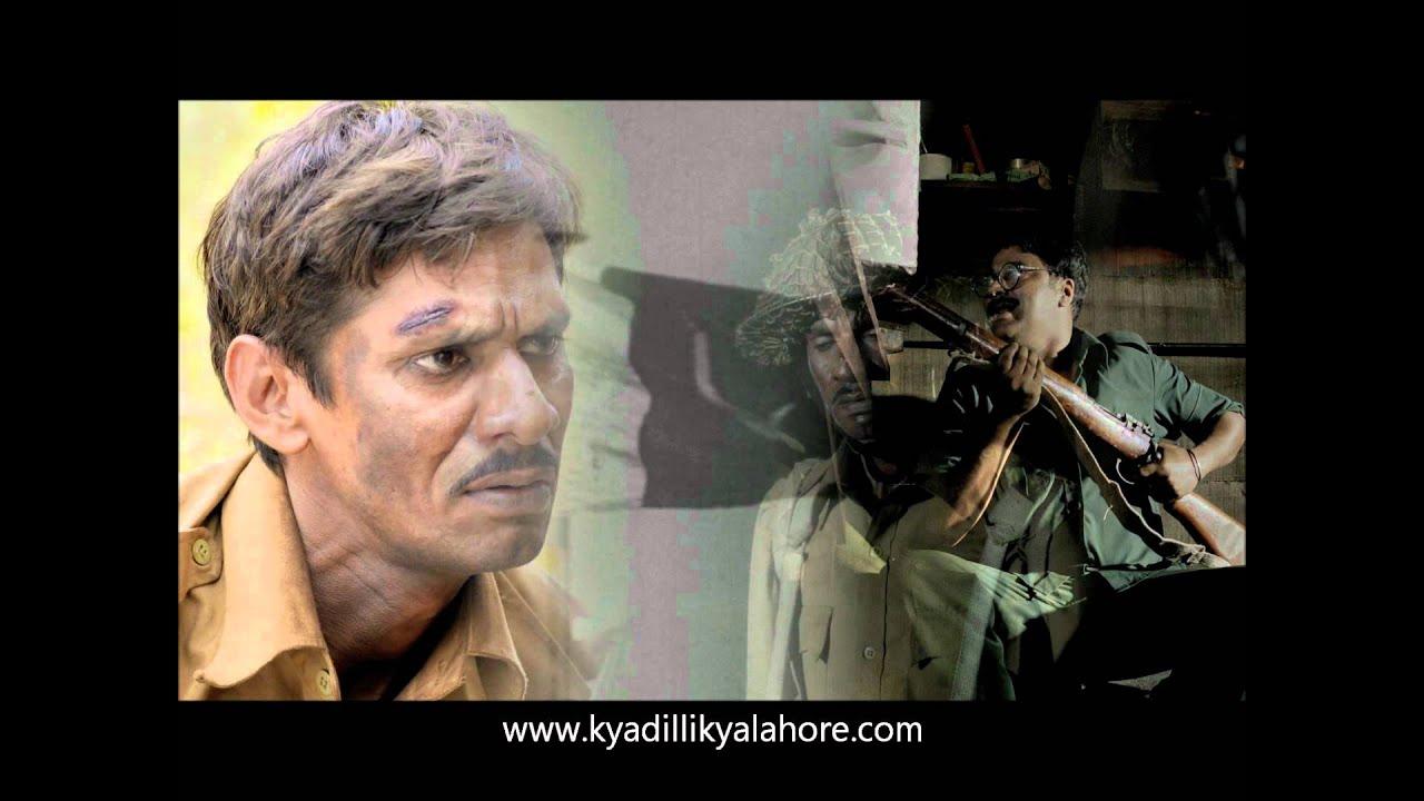 Kya Dilli Kya Lahore Trailer
