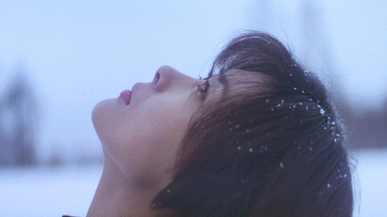 Love Letter Trailer