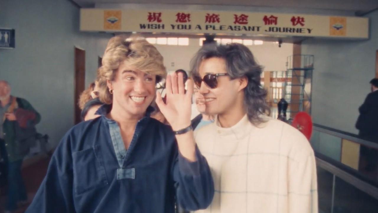 Wham! 10 Days in China Trailer