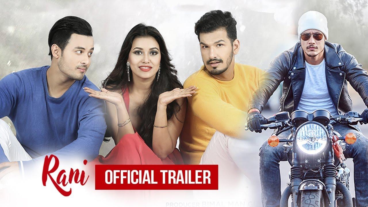 Rani Trailer