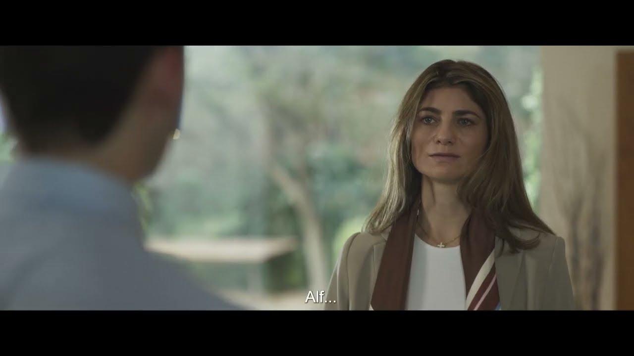 Fine Young Men Trailer