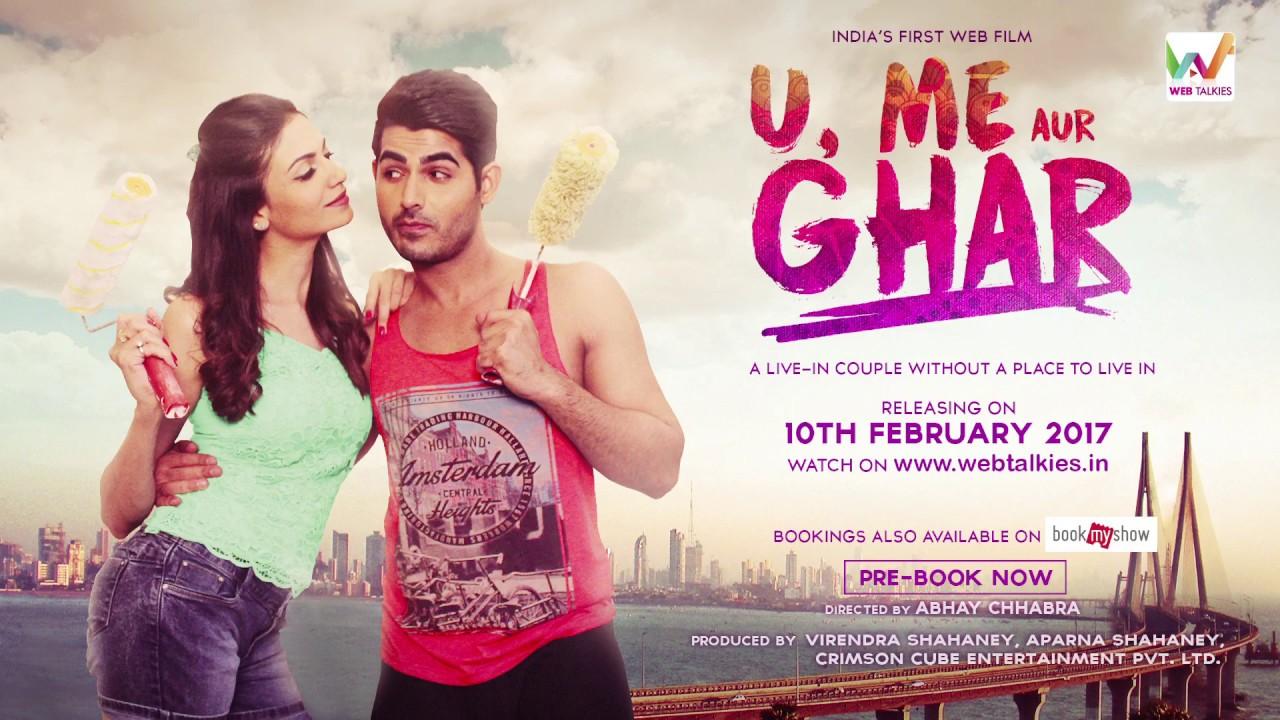 U, Me Aur Ghar Trailer