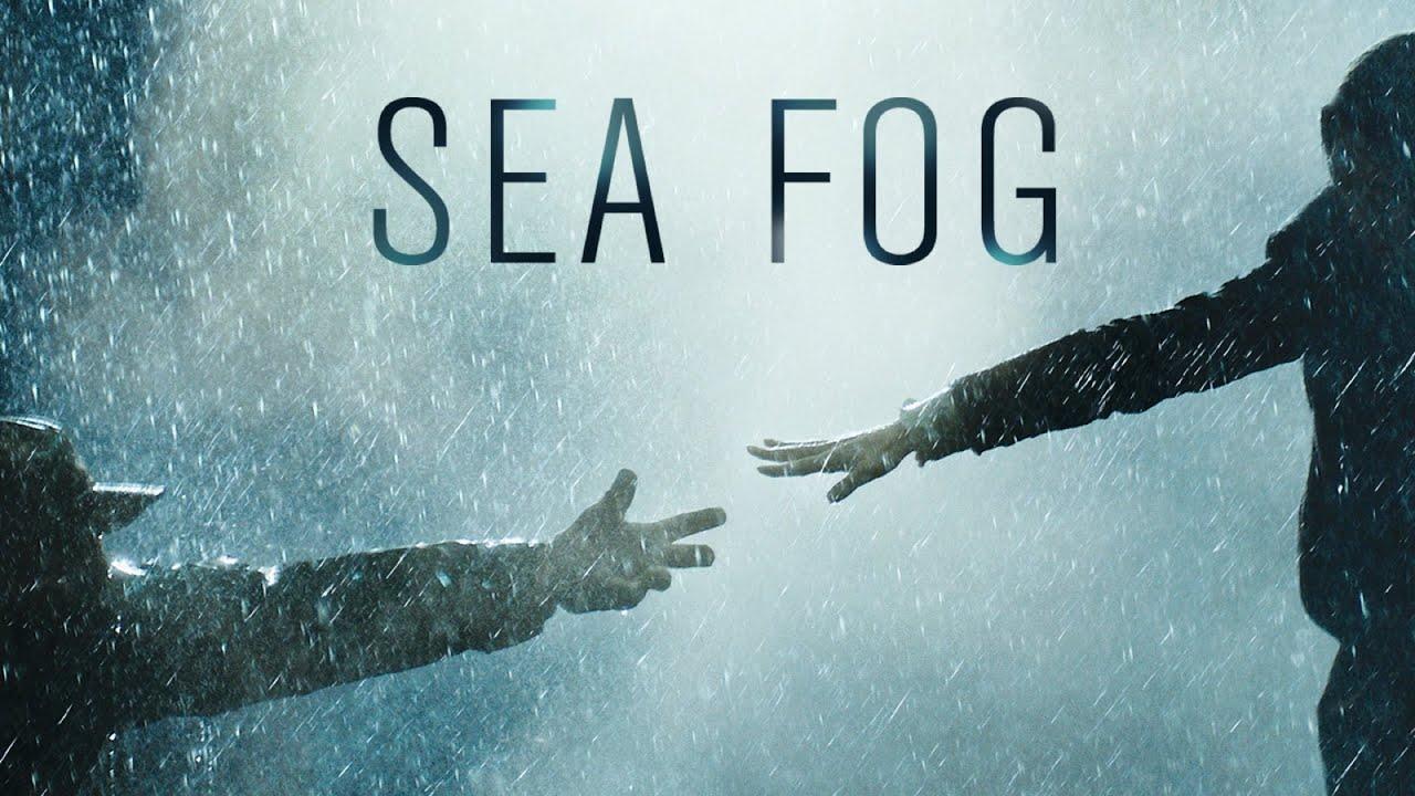 Sea Fog Trailer