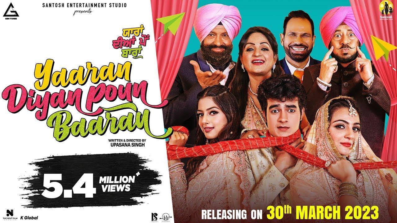 Yaaran Diyan Poun Baaran Trailer