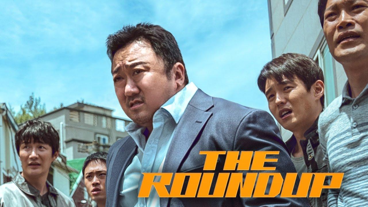 The Roundup Trailer